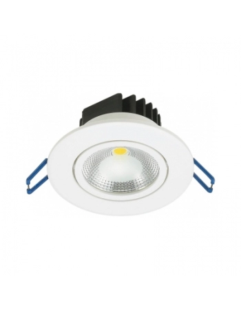 SPOT EMBUTIR LED MEDIO MR16 5W REDONDO BRANCO 64000K